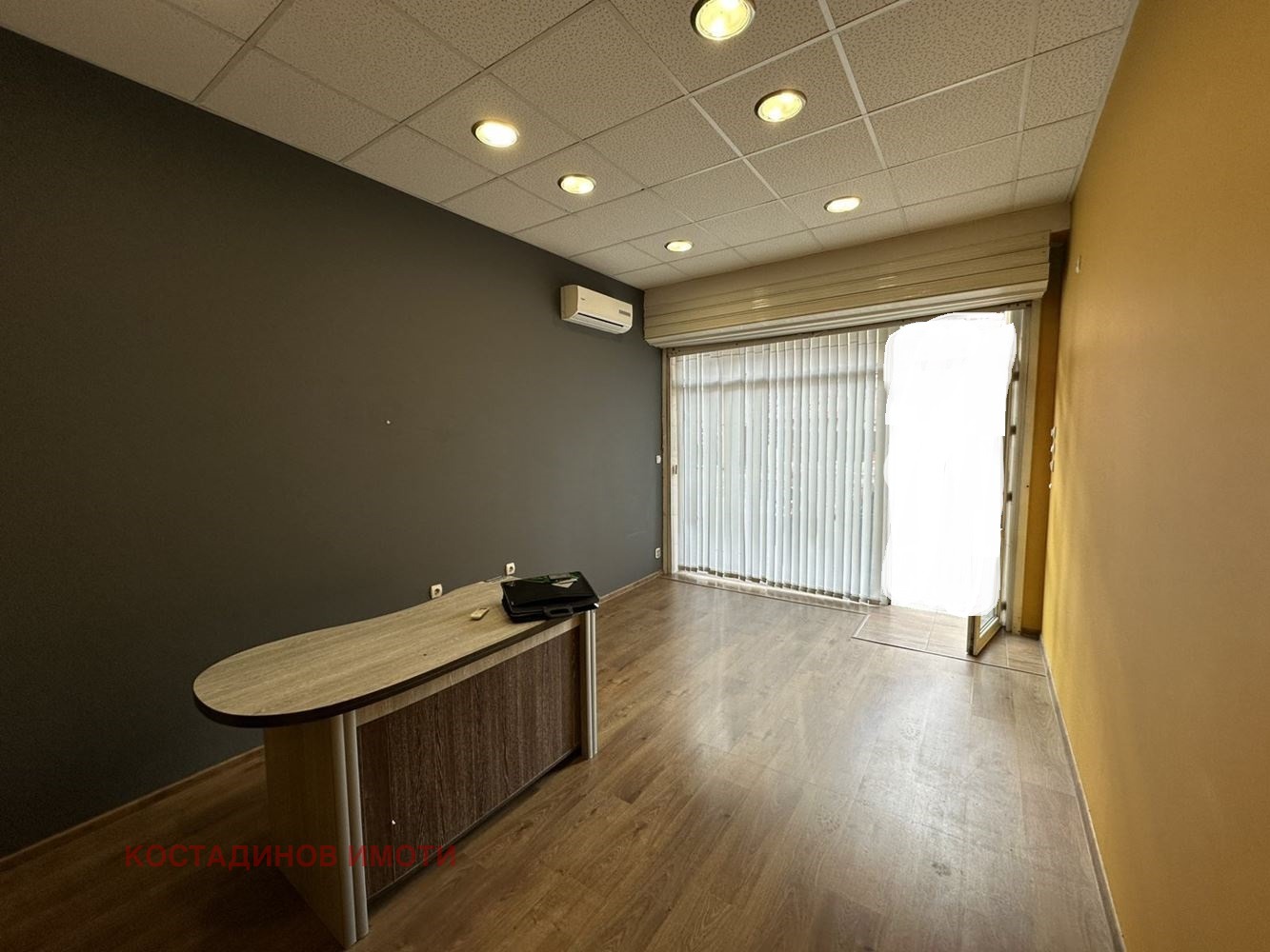 ���� ��� ���� ������� | Imot.bg � ����������� 3