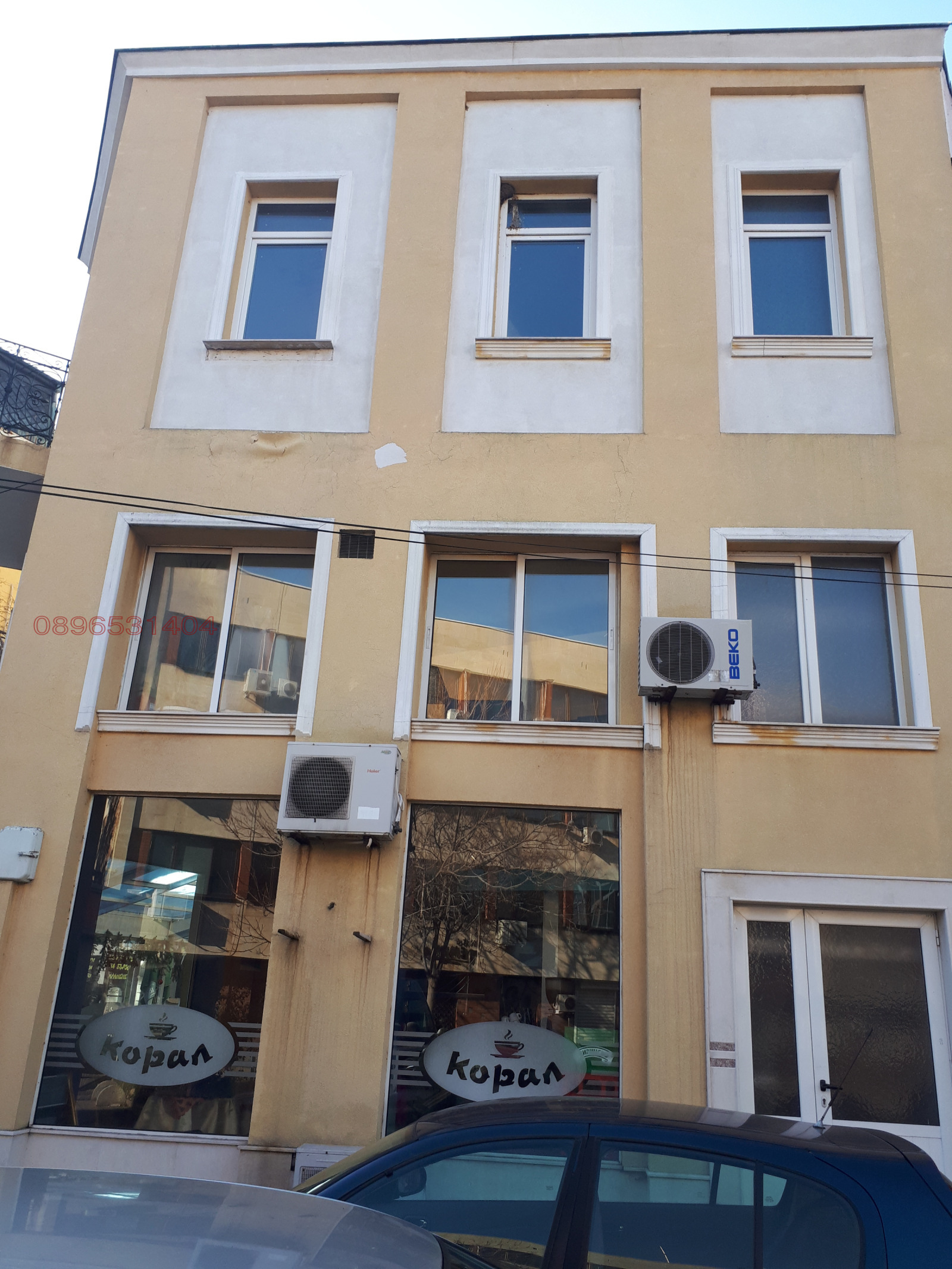 ���� ��� ���� ��������� | Imot.bg � ����������� 2