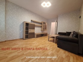 ���� ��� ���� 2-����� | Imot.bg � ����� ������ 3