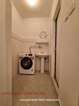 ���� ��� ���� 2-����� | Imot.bg � ����� ������ 12