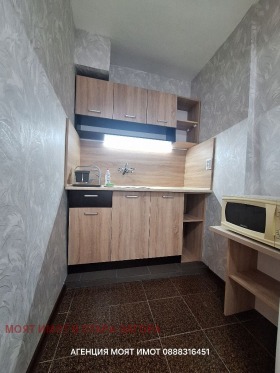 ���� ��� ���� 2-����� | Imot.bg � ����� ������ 5