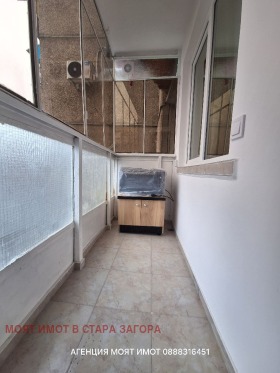 ���� ��� ���� 2-����� | Imot.bg � ����� ������ 6