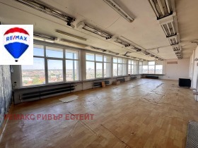 Biuro Szirok centar, Ruse