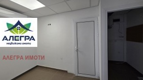 ���� ��� ���� ���� | Imot.bg � ����� ������ 5