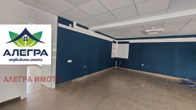 ���� ��� ���� ���� | Imot.bg � ����� ������ 3