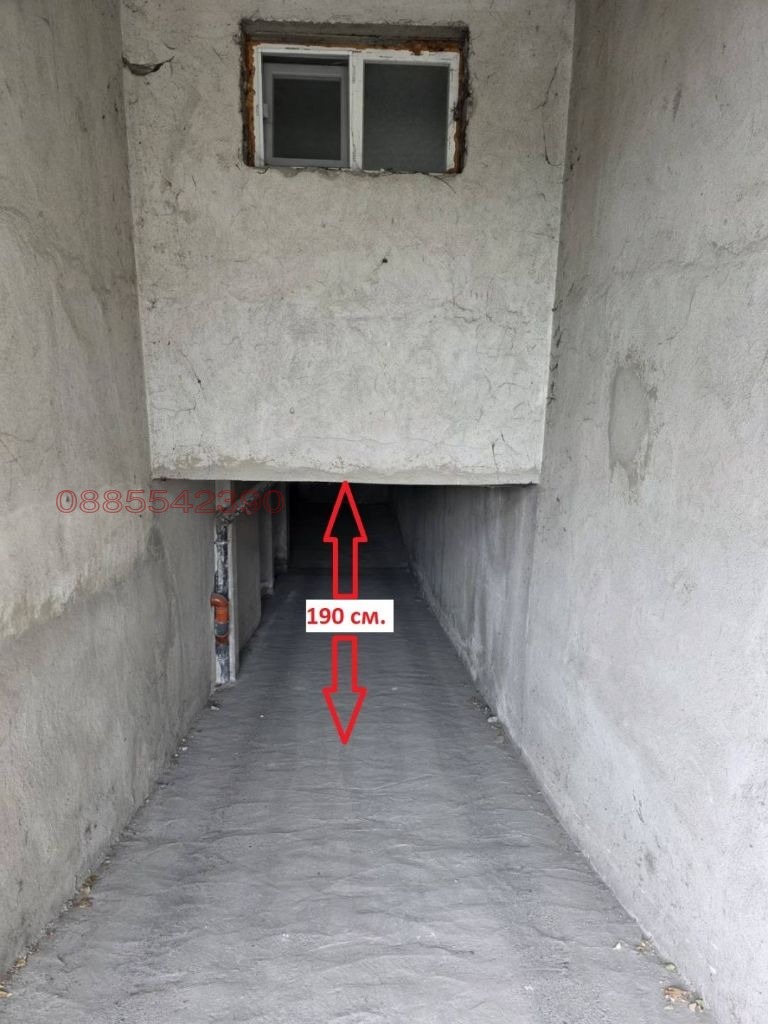 ���� ��� ���� ����� | Imot.bg � ����������� 2