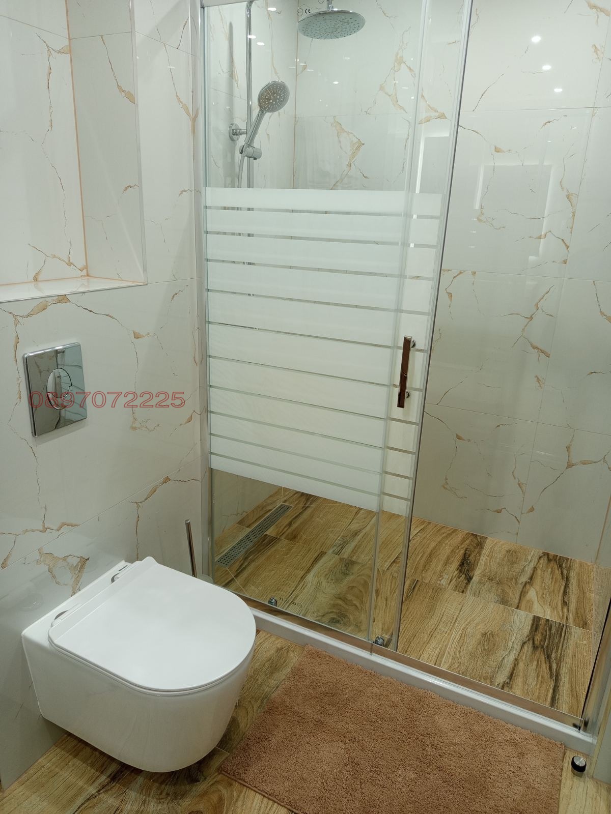 ���� ��� ���� 2-����� | Imot.bg � ����������� 7