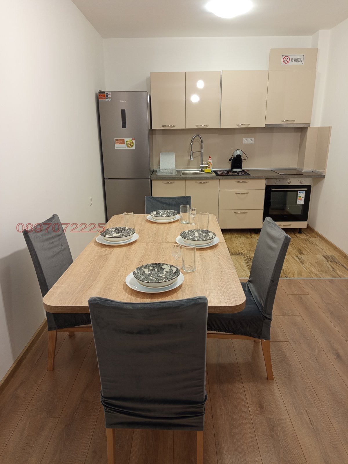 ���� ��� ���� 2-����� | Imot.bg � ����������� 11