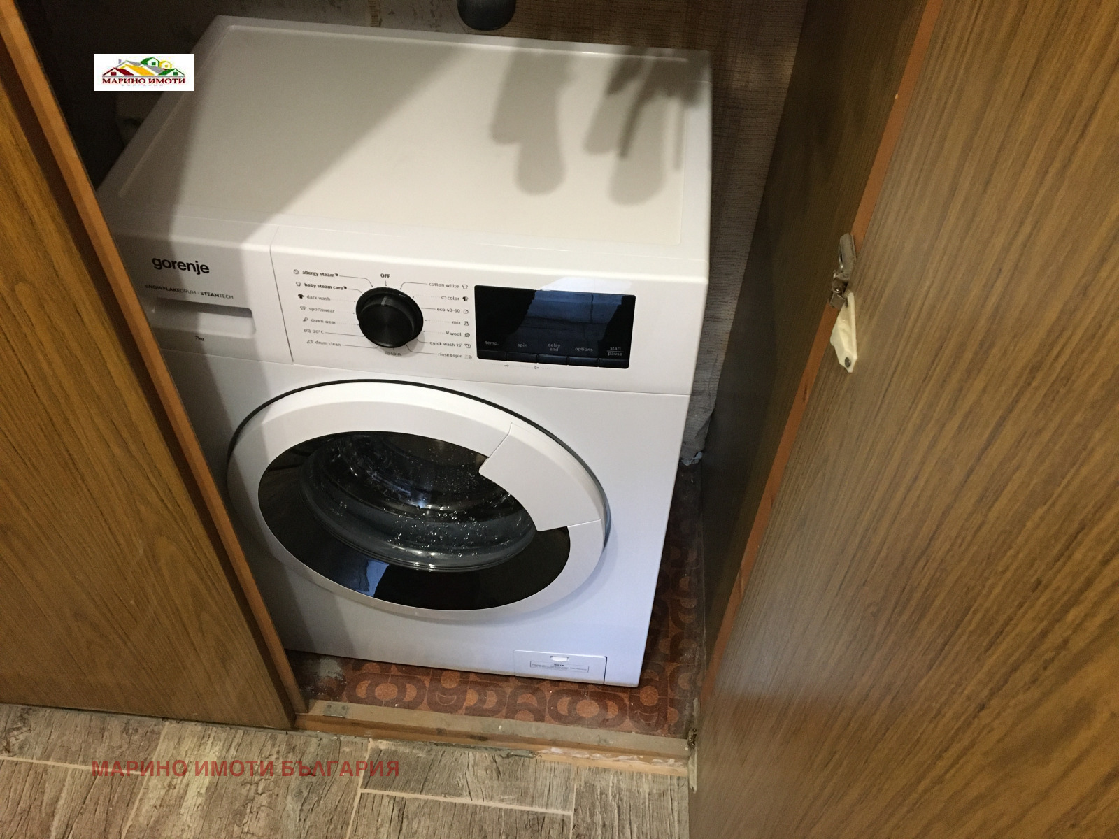 ���� ��� ���� 3-����� | Imot.bg � ����������� 6