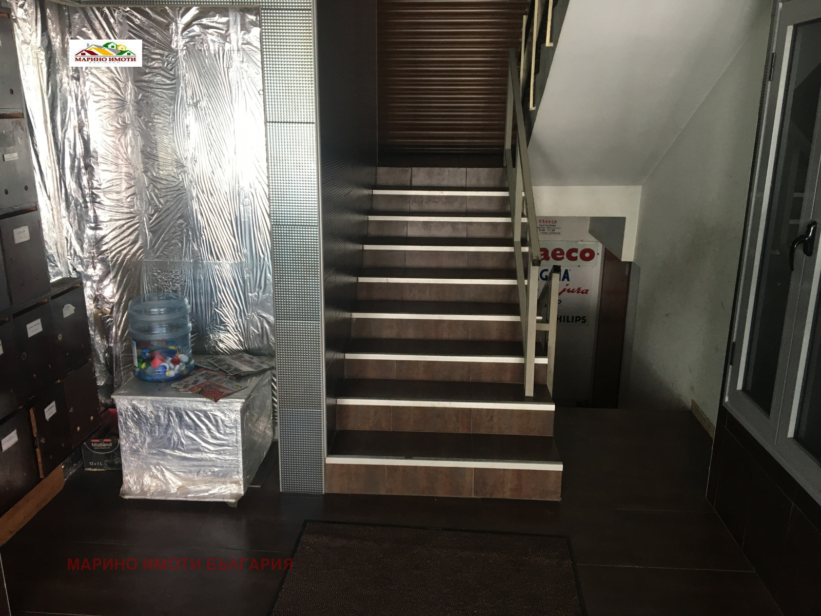 ���� ��� ���� 3-����� | Imot.bg � ����������� 8