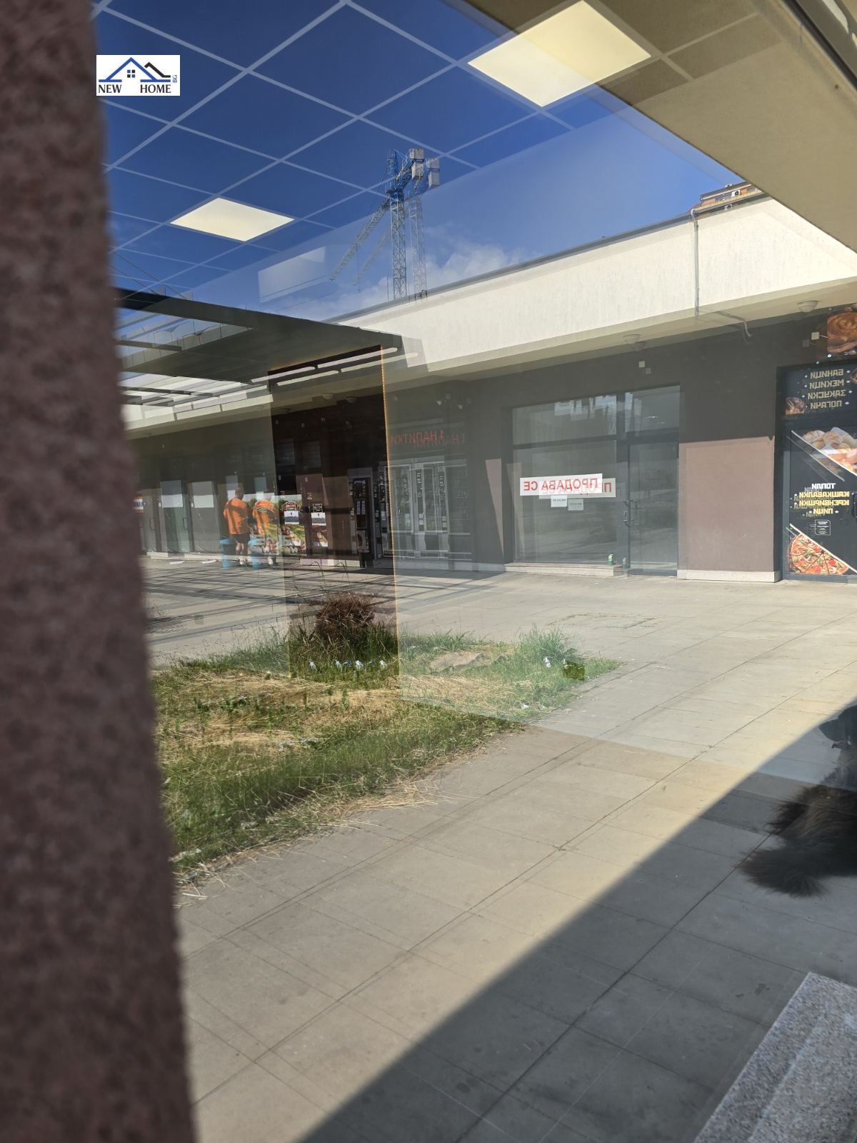 ���� ��� ���� ������� | Imot.bg � ����������� 6