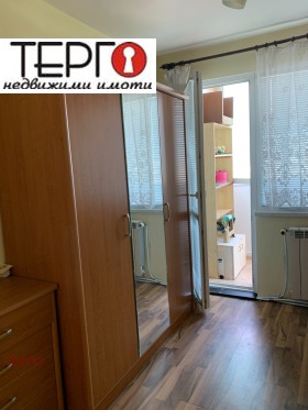    2- | Imot.bg    5