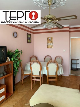    2- | Imot.bg    3