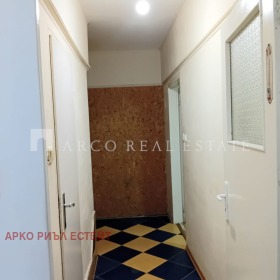 ���� ��� ���� 2-����� | Imot.bg � ����� ������ 13