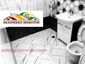 ���� ��� ���� 3-����� | Imot.bg � ����� ������ 7