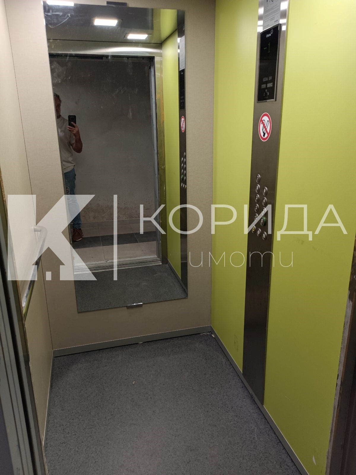 Дава под наем 2-СТАЕН, гр. София, Връбница 1, снимка 9 - Апартаменти - 55299707