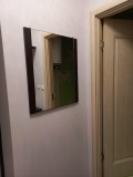 Под наем 1-СТАЕН, град Пловдив, Прослав • 400 лв. • 50565355 — Holmes.bg