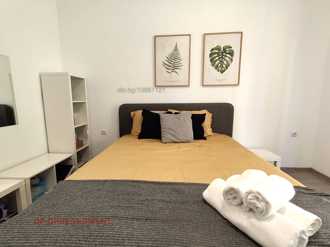 ���� ��� ���� 1-����� | Imot.bg � ����������� 3