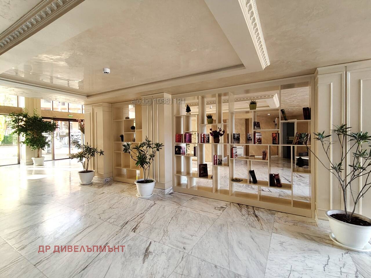 ���� ��� ���� 1-����� | Imot.bg � ����������� 14