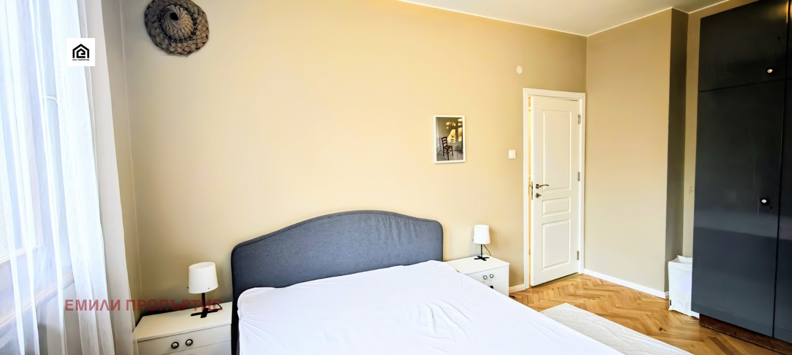 ���� ��� ���� 2-����� | Imot.bg � ����������� 6