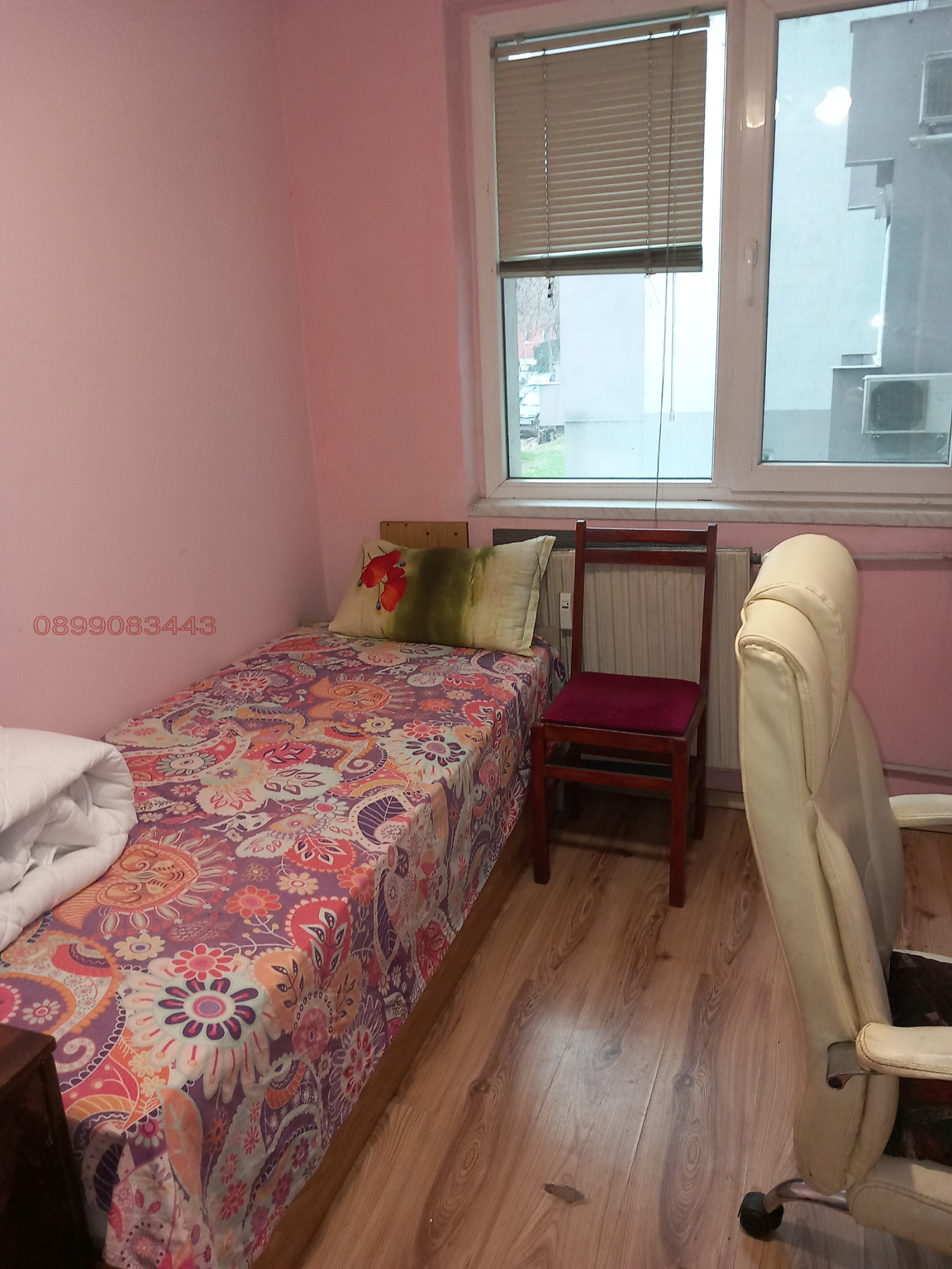 ���� ��� ���� 3-����� | Imot.bg � ����������� 11