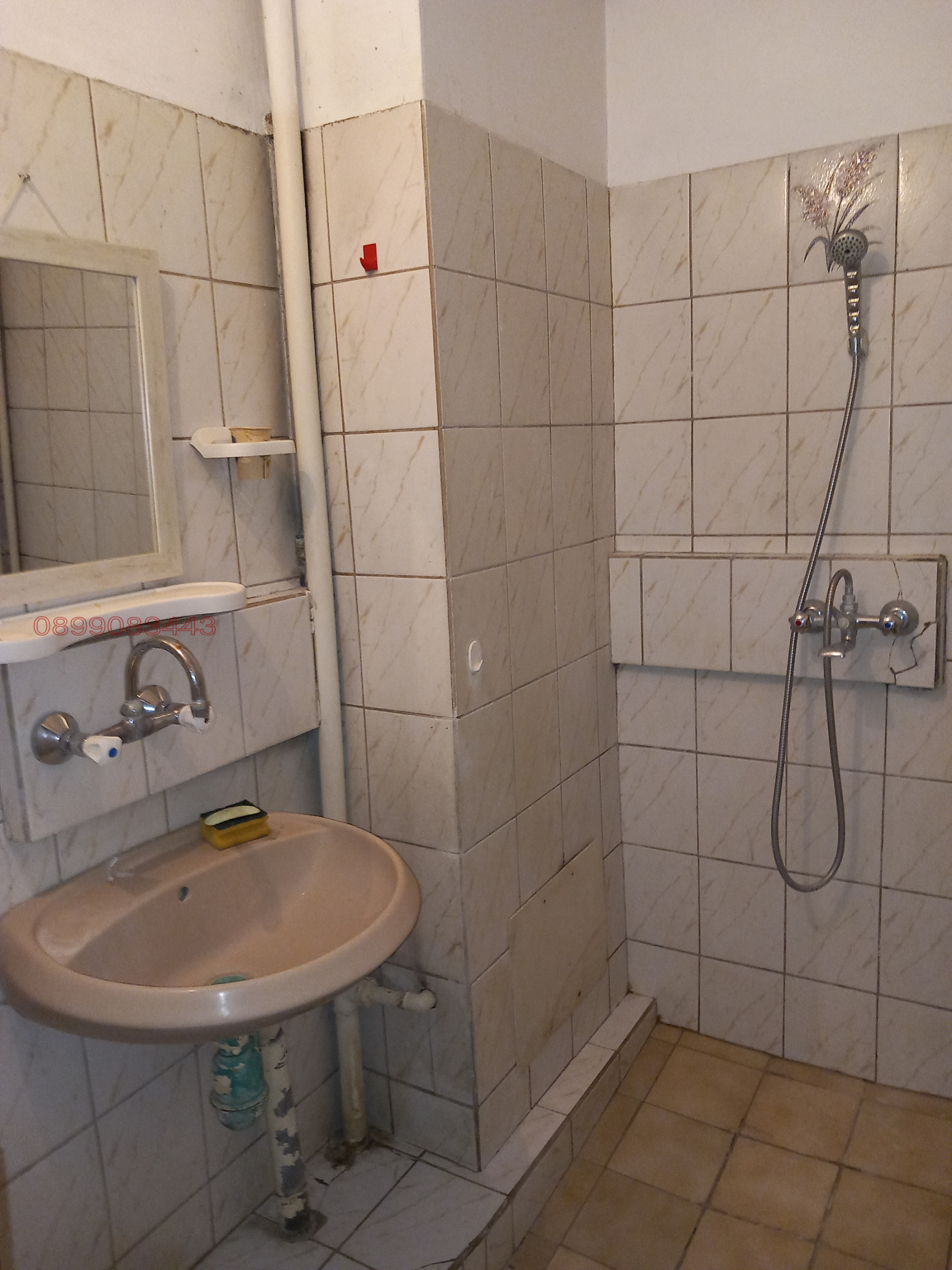 ���� ��� ���� 3-����� | Imot.bg � ����������� 6