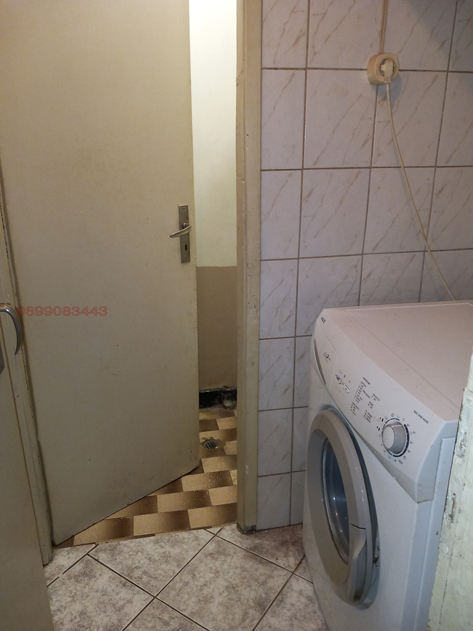 ���� ��� ���� 3-����� | Imot.bg � ����������� 7