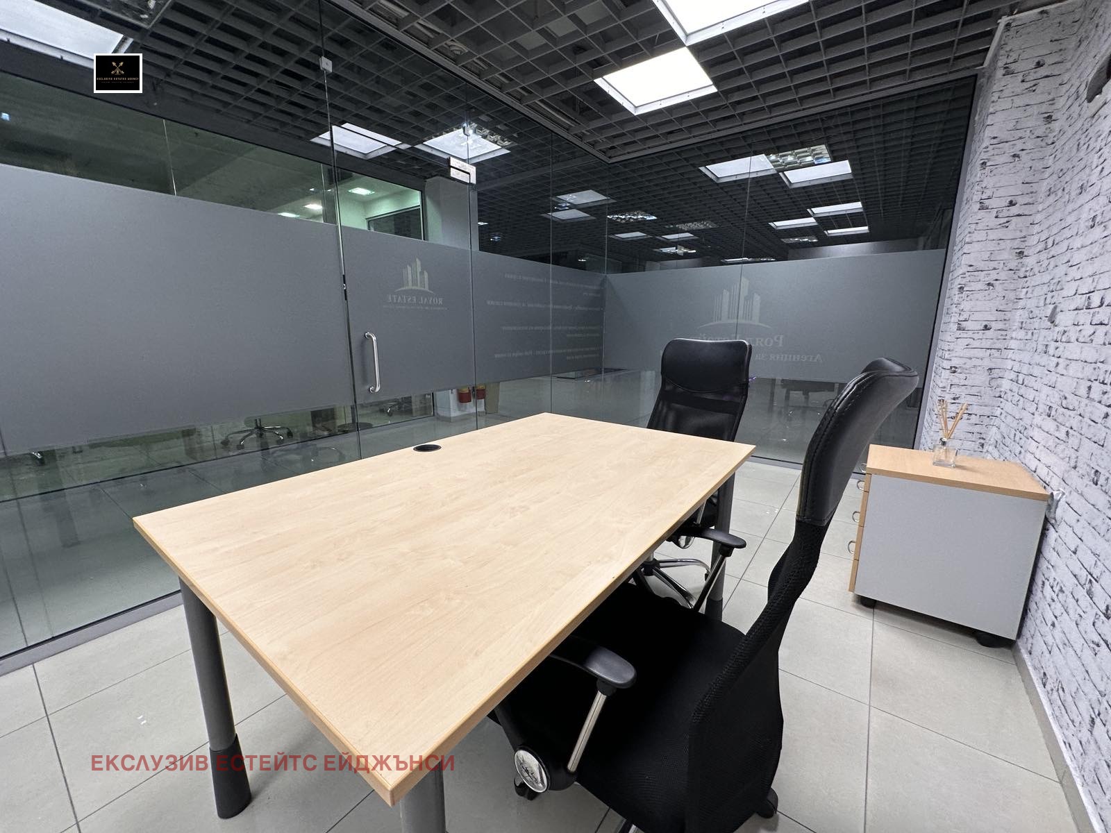 ���� ��� ���� ���� | Imot.bg � ����������� 2