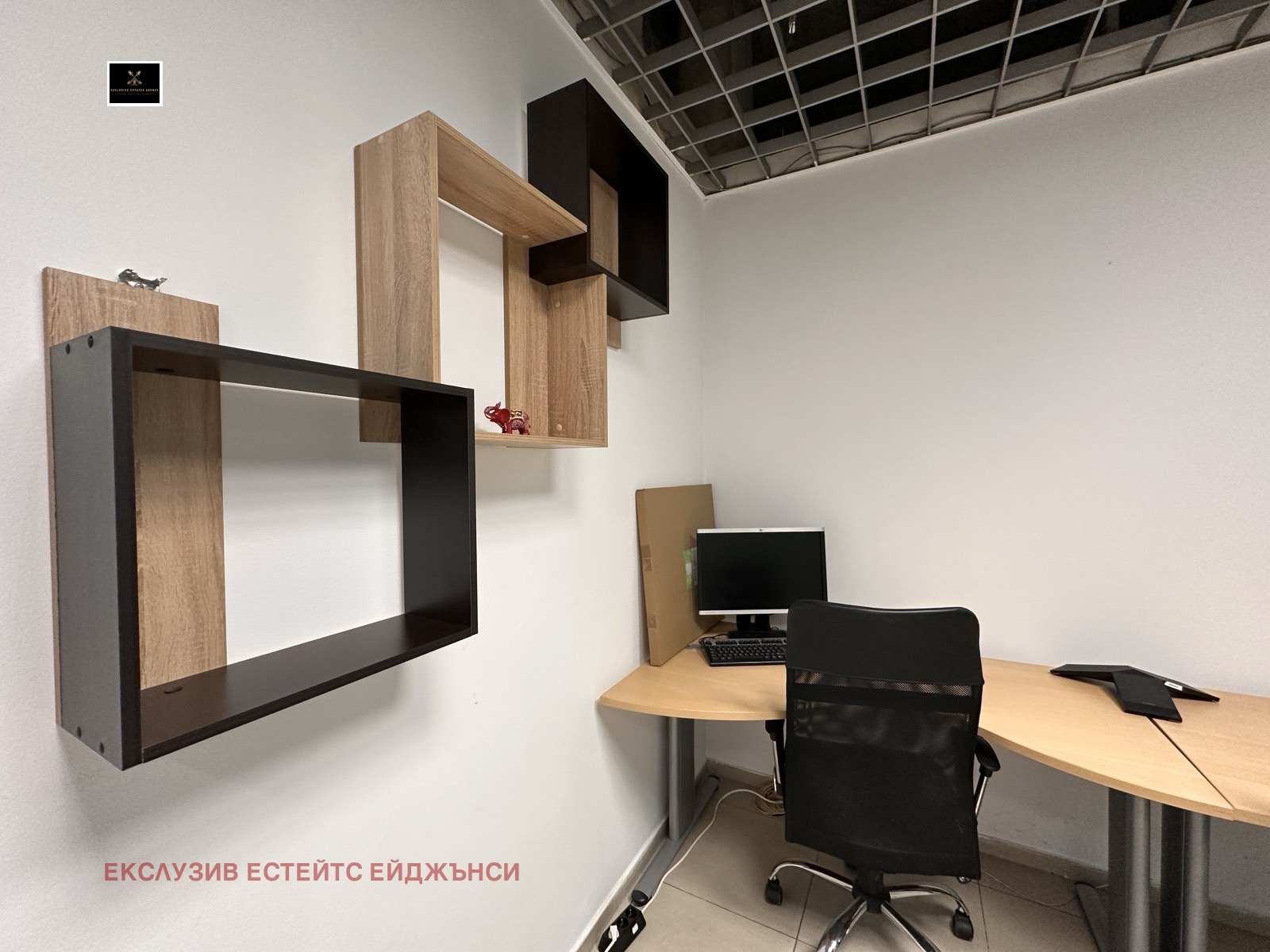 ���� ��� ���� ���� | Imot.bg � ����������� 7