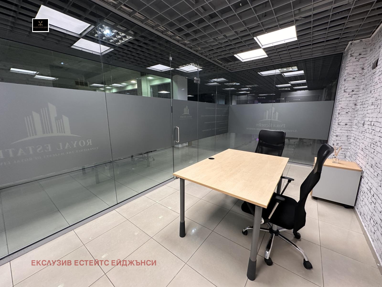 ���� ��� ���� ���� | Imot.bg � ����������� 1