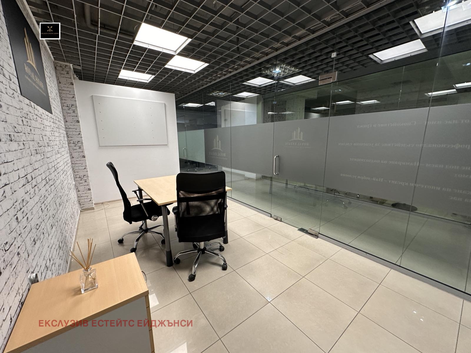 ���� ��� ���� ���� | Imot.bg � ����������� 9