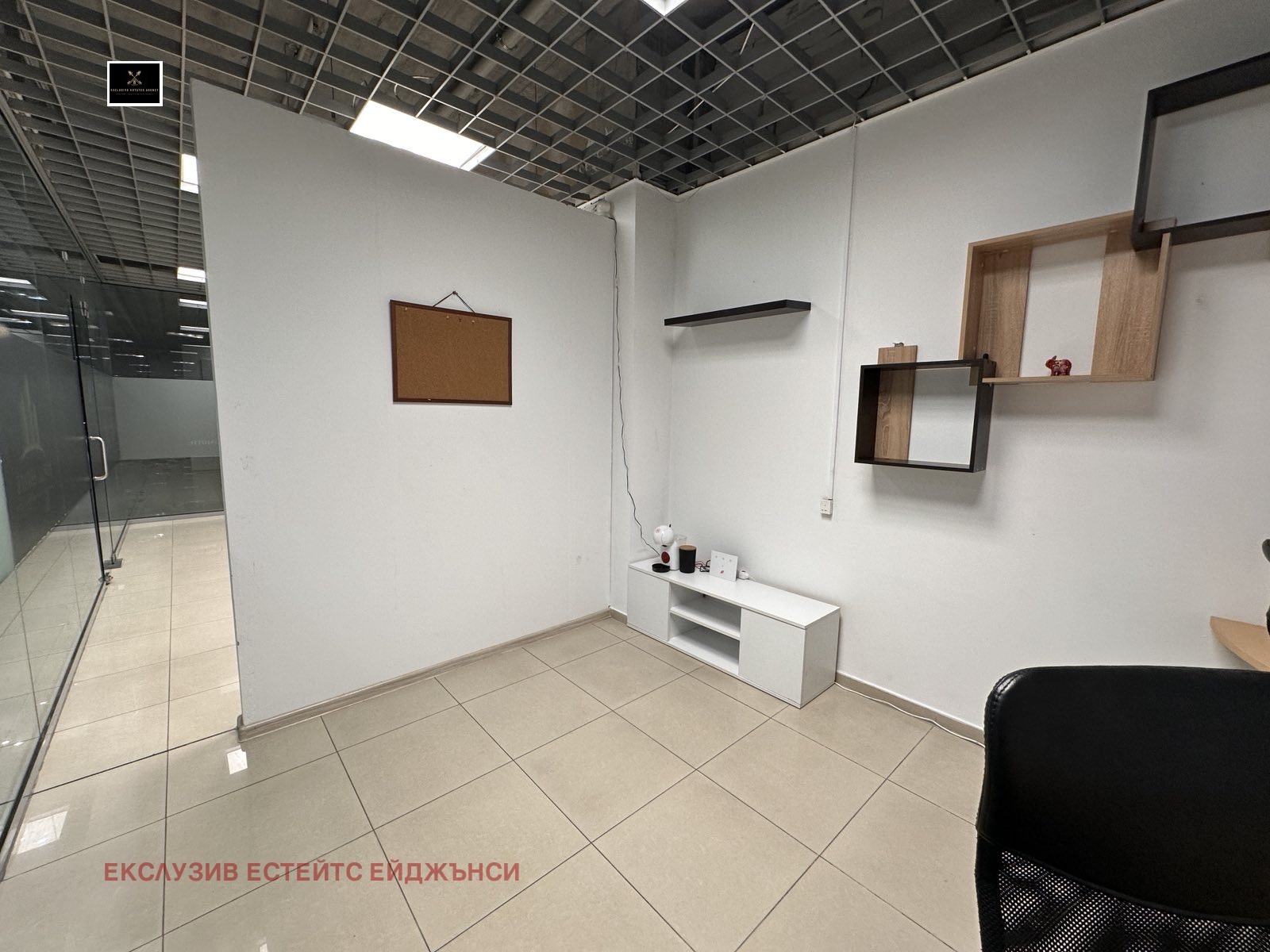 ���� ��� ���� ���� | Imot.bg � ����������� 4