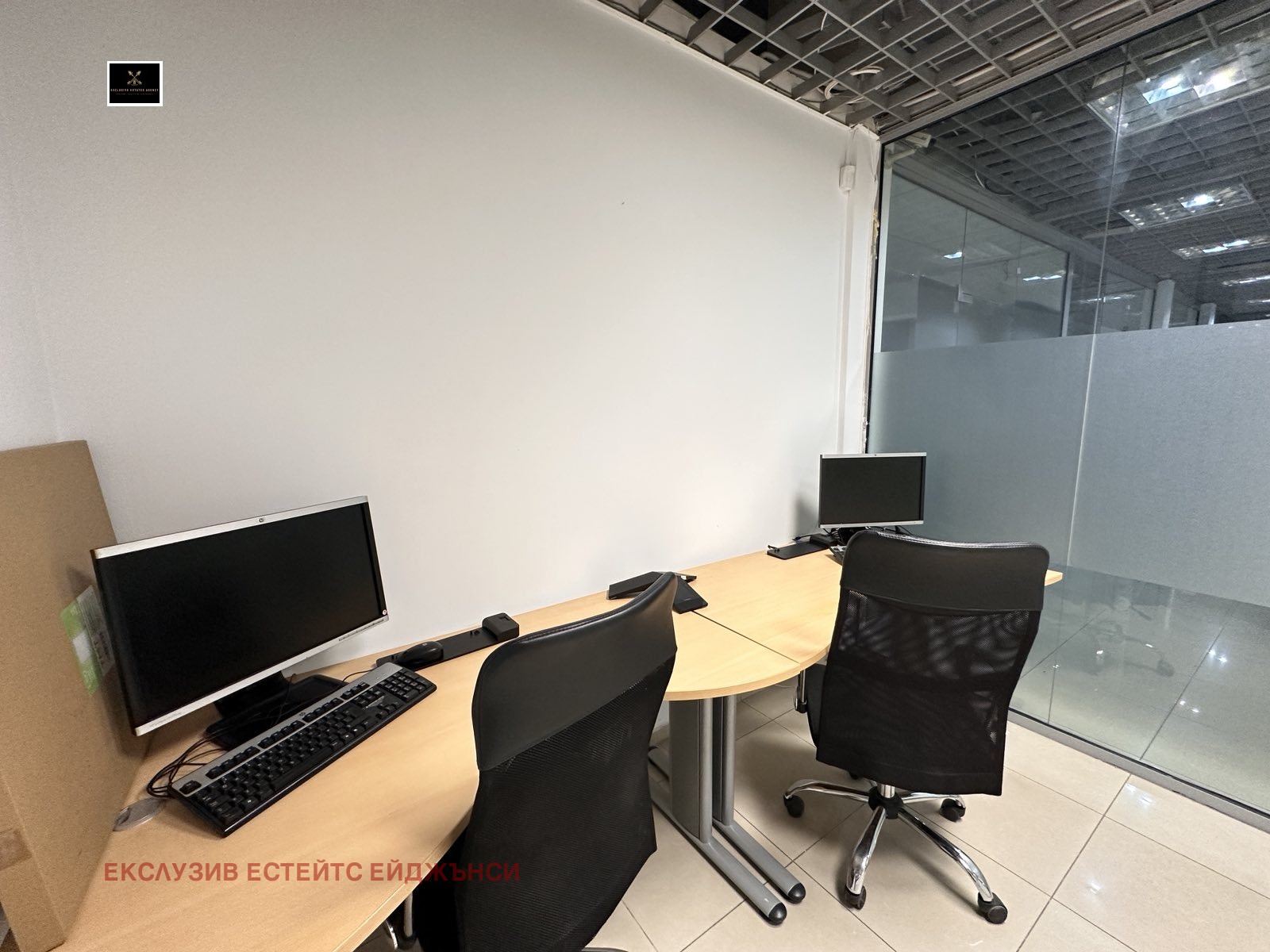 ���� ��� ���� ���� | Imot.bg � ����������� 5