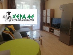    2- | Imot.bg    2