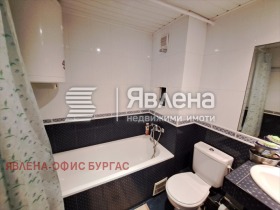 ���� ��� ���� 3-����� | Imot.bg � ����� ������ 13