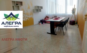 ���� ��� ���� ���� | Imot.bg � ����� ������ 2