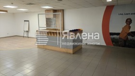 Büro Letishte Sofia, Sofia
