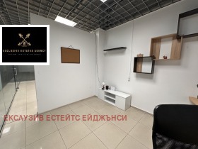 ���� ��� ���� ���� | Imot.bg � ����� ������ 4