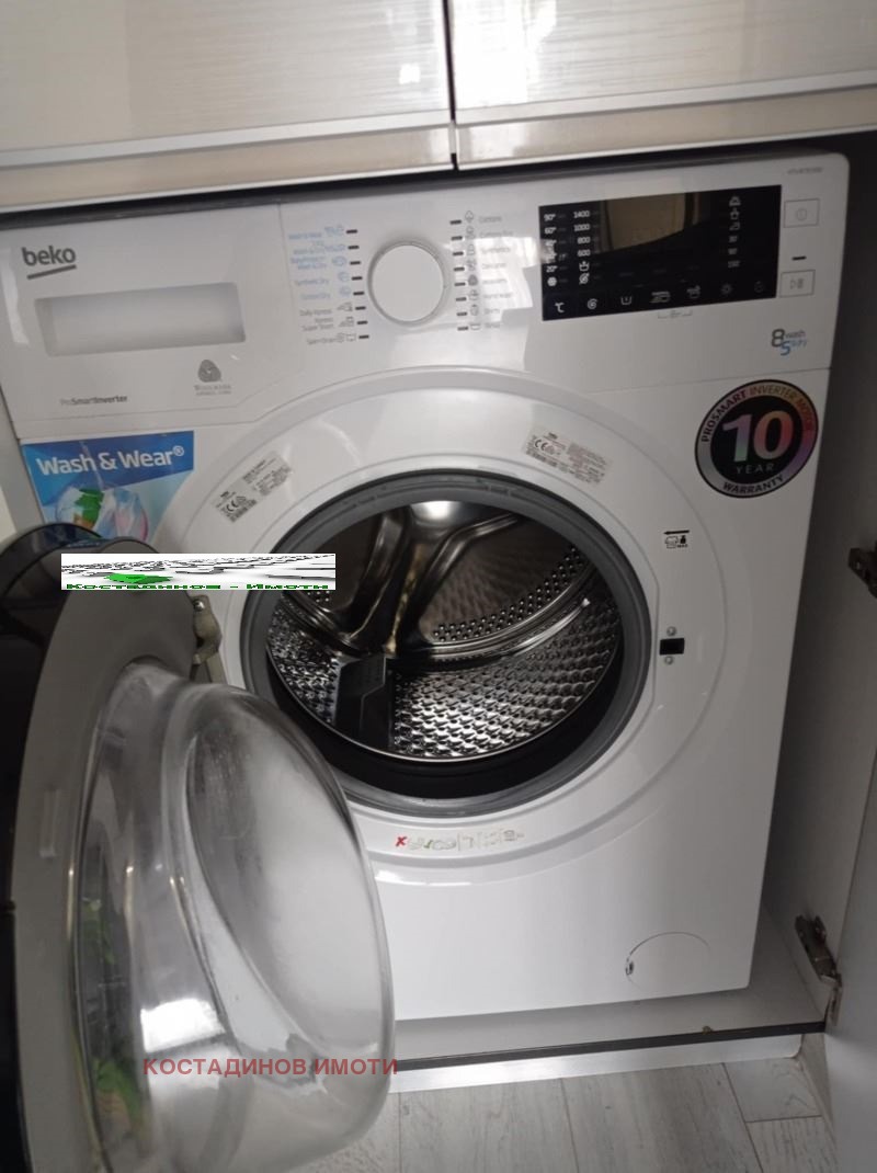 Дава под Наем 2-СТАЕН | Imot.bg — изображение 14