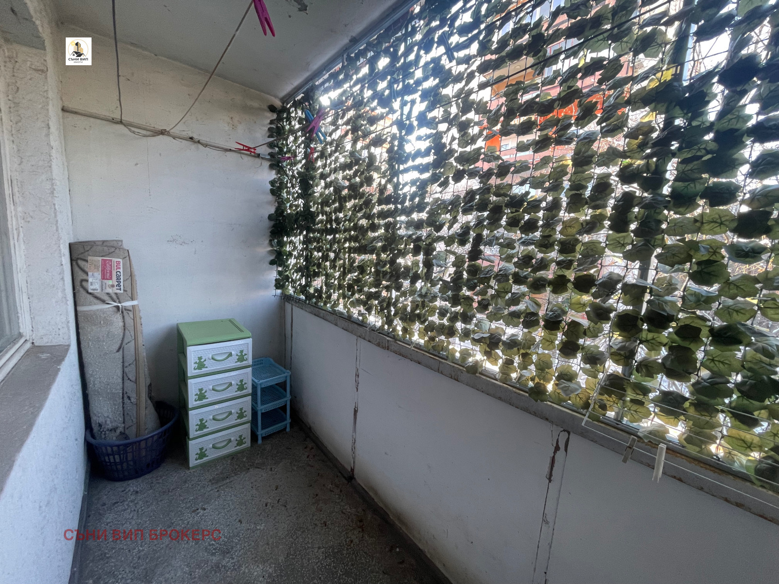 ���� ��� ���� 1-����� | Imot.bg � ����������� 4