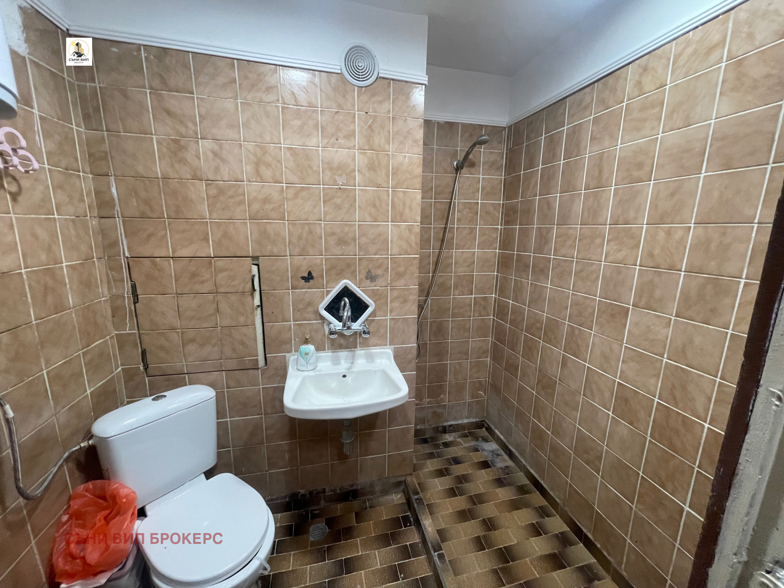 ���� ��� ���� 1-����� | Imot.bg � ����������� 10