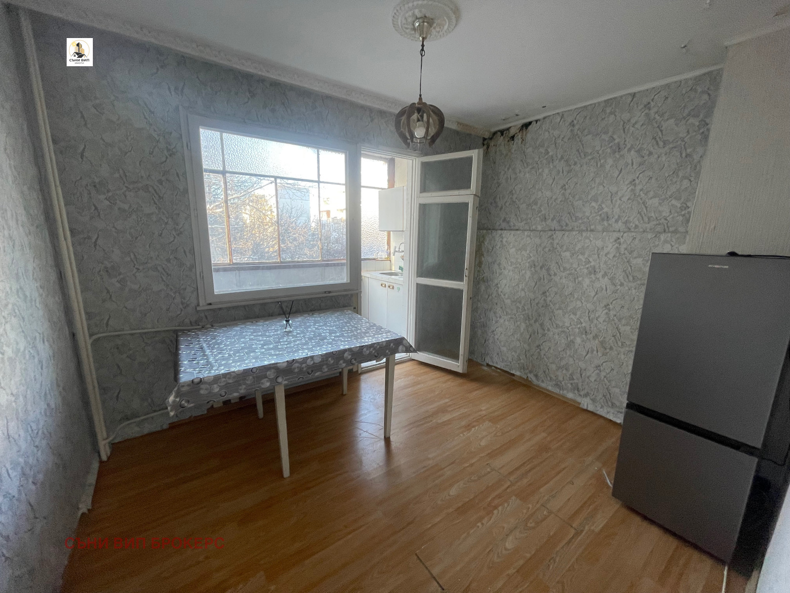 ���� ��� ���� 1-����� | Imot.bg � ����������� 5