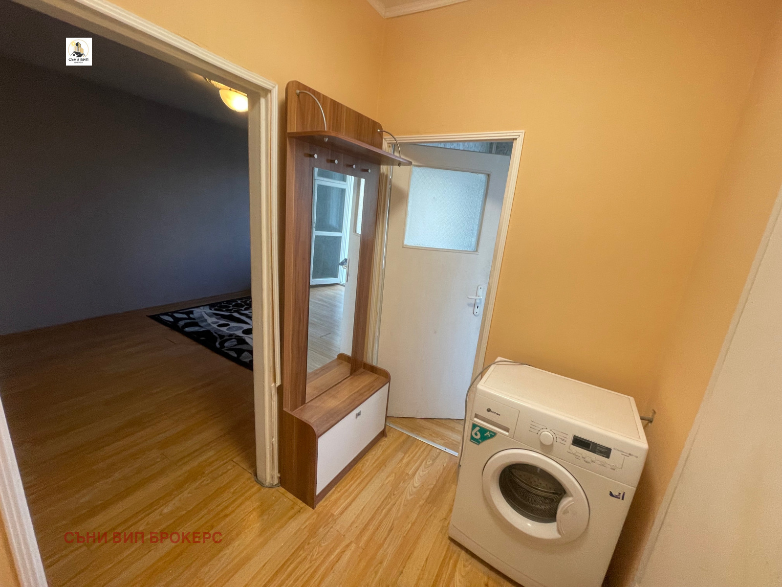 ���� ��� ���� 1-����� | Imot.bg � ����������� 1