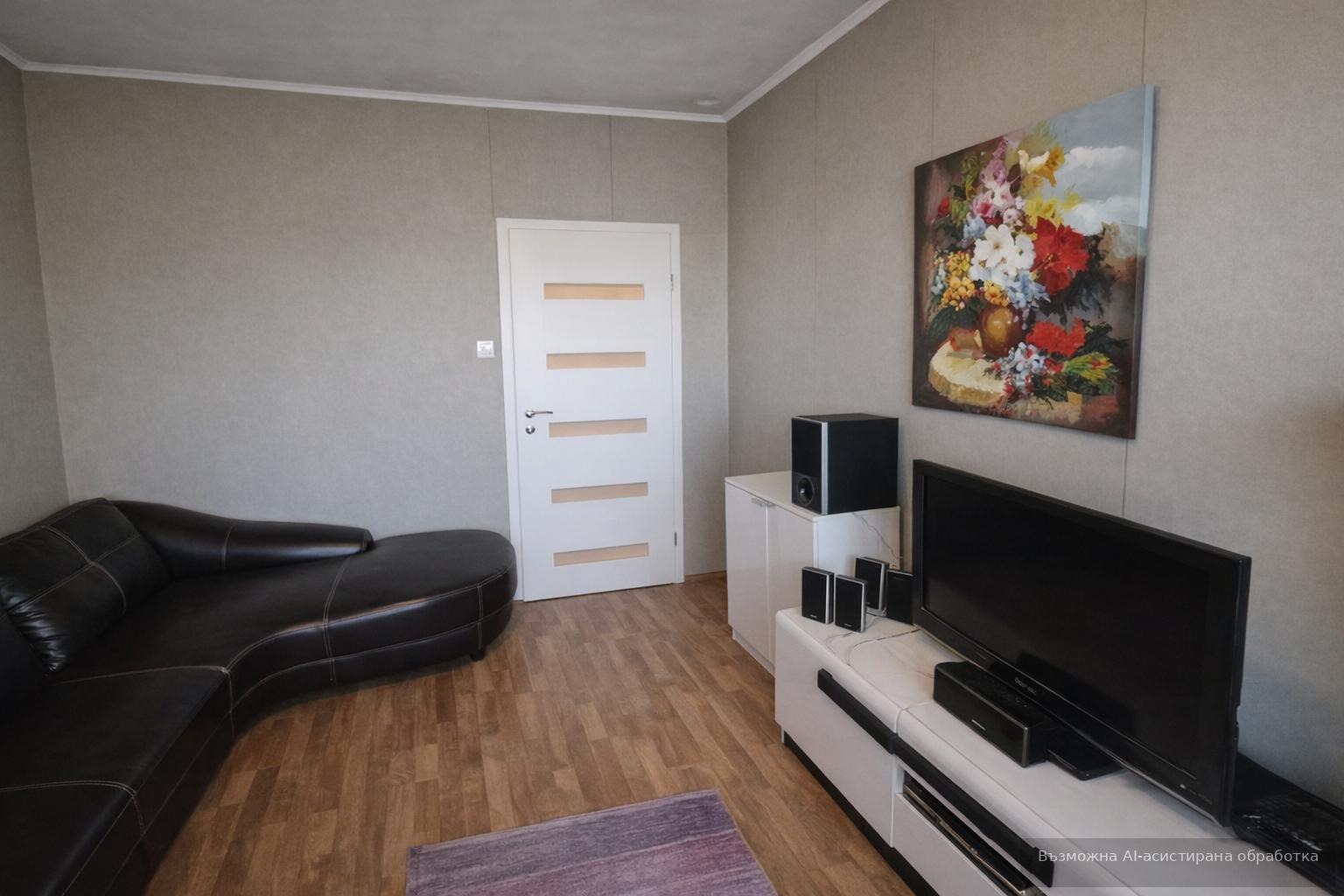 ���� ��� ���� 2-����� | Imot.bg � ����������� 1