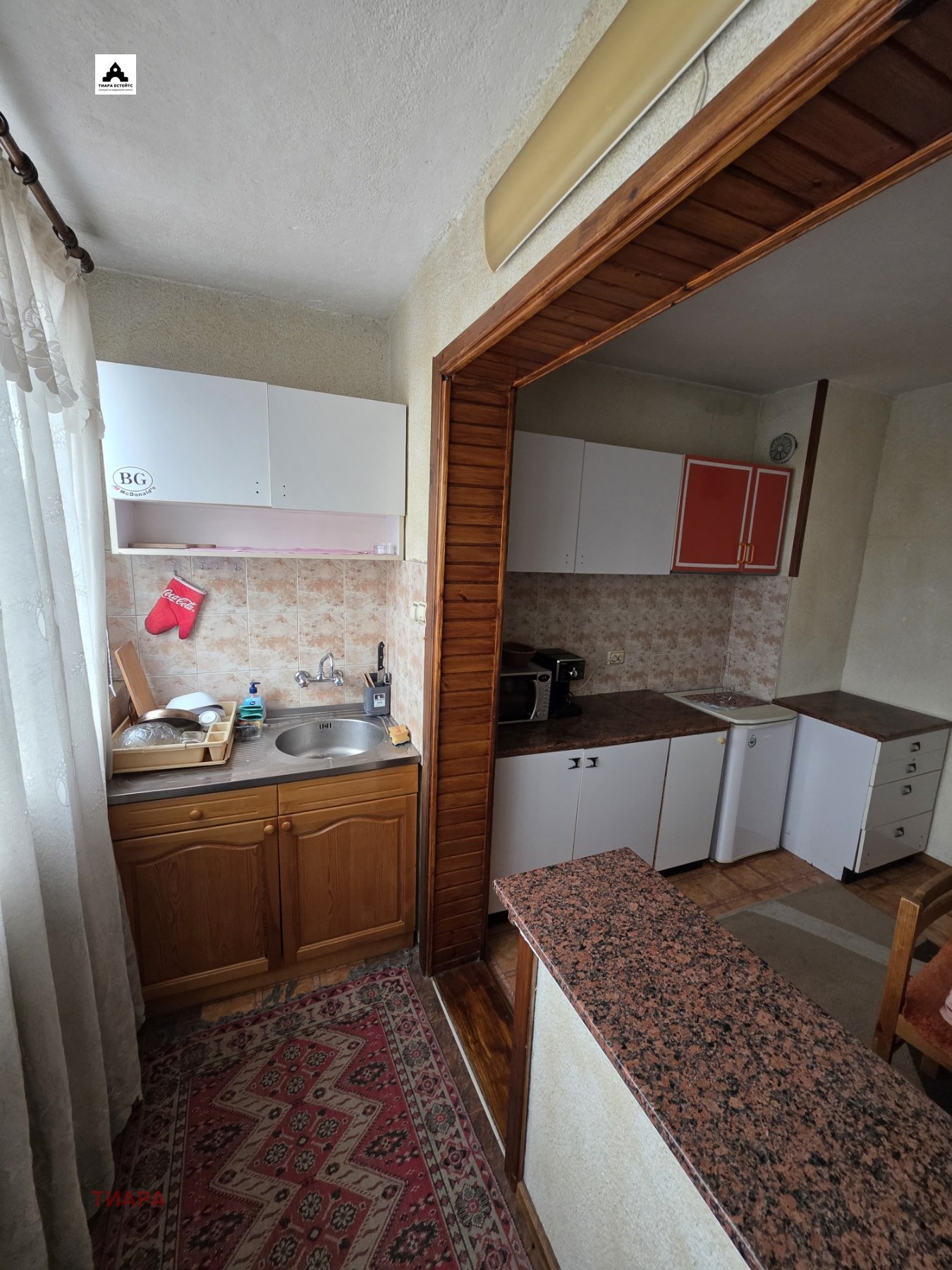 ���� ��� ���� 3-����� | Imot.bg � ����������� 4