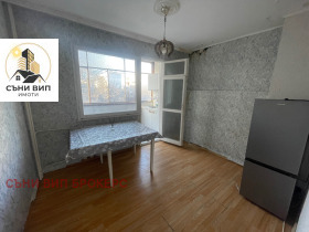 ���� ��� ���� 1-����� | Imot.bg � ����� ������ 5