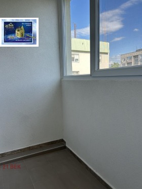    2- | Imot.bg    12