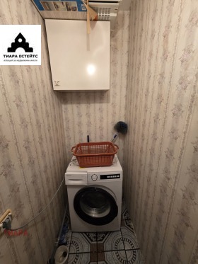 ���� ��� ���� 3-����� | Imot.bg � ����� ������ 11