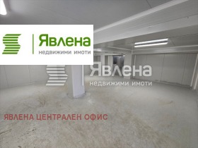���� ��� ���� ����. ��������� | Imot.bg � ����� ������ 4