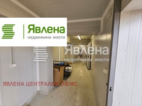 ���� ��� ���� ����. ��������� | Imot.bg � ����� ������ 5